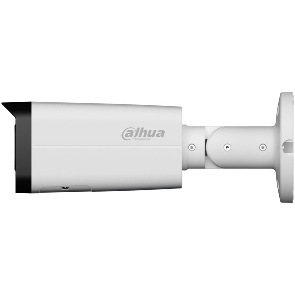 Dahua IPC-HFW2449T-ZAS-IL-27135 /4MP/WizSense/2,7-13,5mm MotorZoom/IR/LED 60m/FullColor/ Duál megvilágítású IP csőkamera