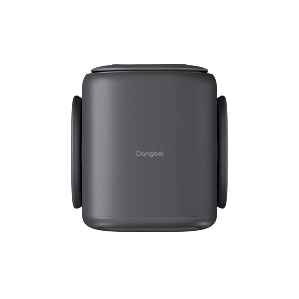 Dangbei N2mini Full HD 200L hordozható fekete projektor Dangbei N2mini Full HD 200L hordozható fekete projektor