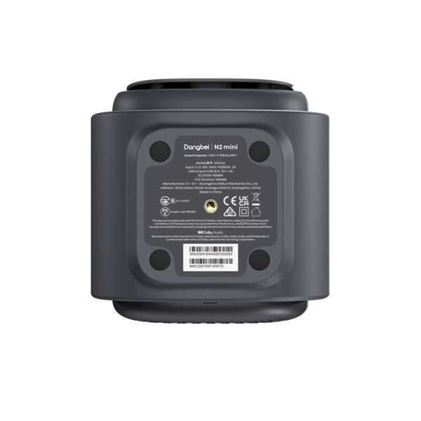 Dangbei N2mini Full HD 200L hordozható fekete projektor Dangbei N2mini Full HD 200L hordozható fekete projektor