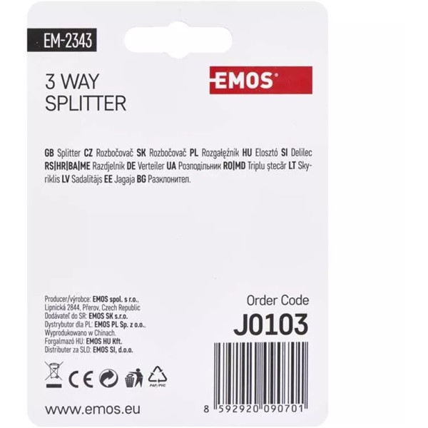 Emos EM2343 3-as F csatlakozós antenna elosztó Emos EM2343 3-as F csatlakozós antenna elosztó