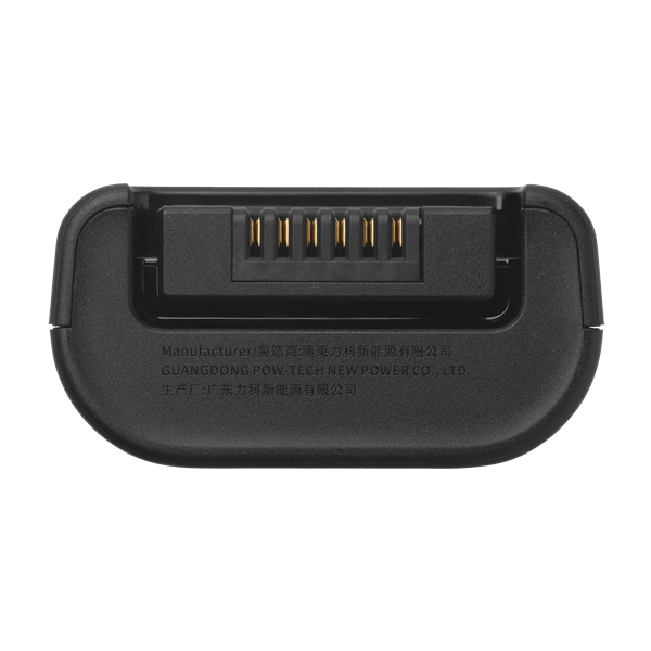 JBL Battery 200 4722mAh tartalék akkumulátor