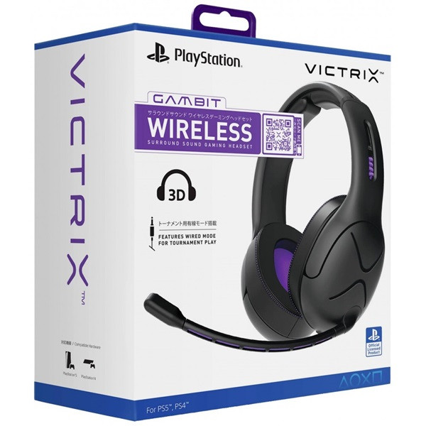 PDP 052-003-EU Victrix Gambit PS4/PS5/PC vezeték nélküli gaming headset PDP 052-003-EU Victrix Gambit PS4/PS5/PC vezeték nélküli gaming headset