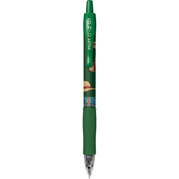 Pilot G-2 ONE PIECE Limitált kiadás 0.7 zöld zseléstoll