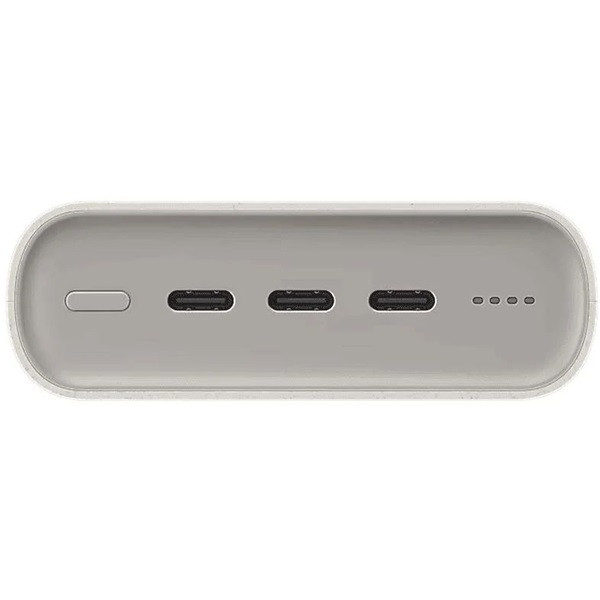 Samsung EB-P4520XUEGEU 20000mAh bézs powerbank