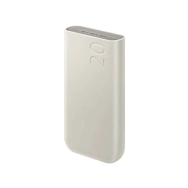 Samsung EB-P4520XUEGEU 20000mAh bézs powerbank