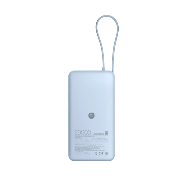 Xiaomi 67W 20000 (Integrated Cable) kék power bank
