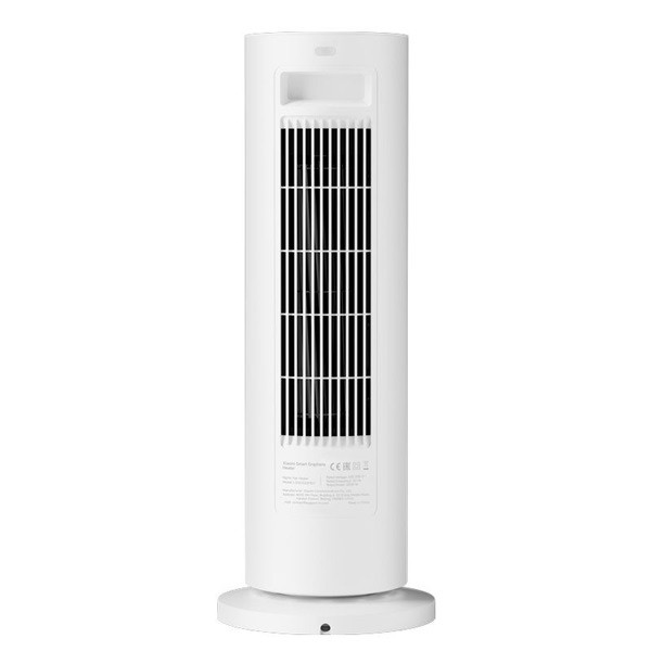 Xiaomi BHR084SEU Smart Graphene Heater okos álló hősugárzó