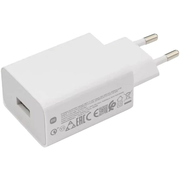 Xiaomi BHR7757EU 22.5W USB Type-A hálózati adapter
