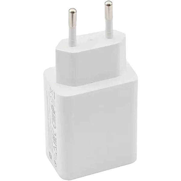Xiaomi BHR7757EU 22.5W USB Type-A hálózati adapter