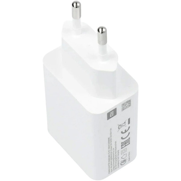 Xiaomi BHR7757EU 22.5W USB Type-A hálózati adapter