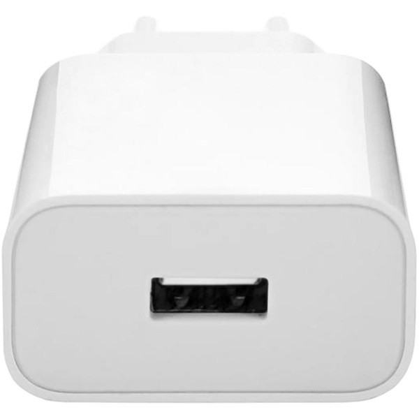 Xiaomi BHR7757EU 22.5W USB Type-A hálózati adapter