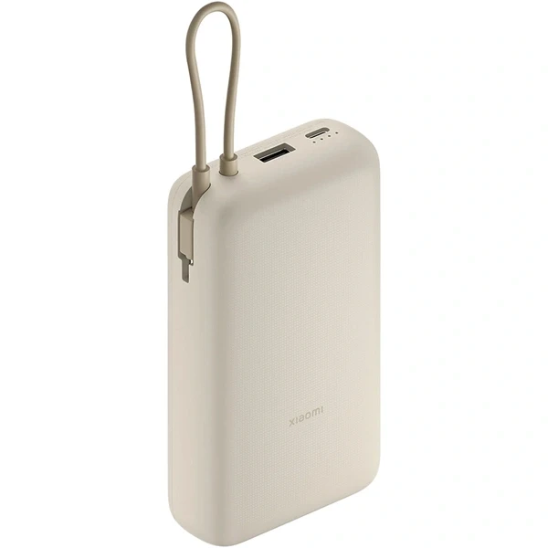 Xiaomi BHR8851GL 33W 20000mAh (integrált kábel) világosbarna power bank