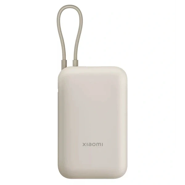 Xiaomi BHR9072GL 10000mAh (integrált kábel) világosbarna power bank