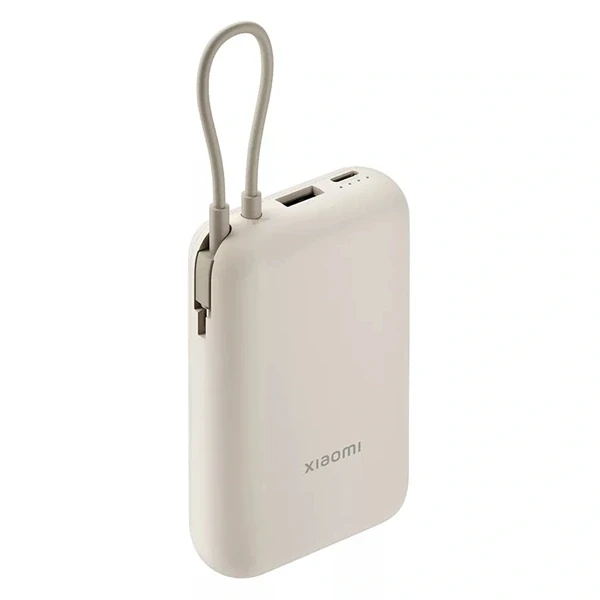Xiaomi BHR9072GL 10000mAh (integrált kábel) világosbarna power bank