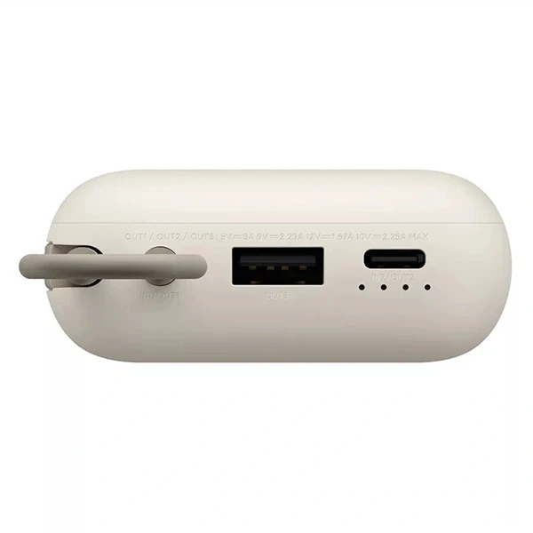 Xiaomi BHR9072GL 10000mAh (integrált kábel) világosbarna power bank