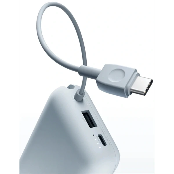 Xiaomi BHR9073GL 10000mAh (integrált kábel) kék power bank