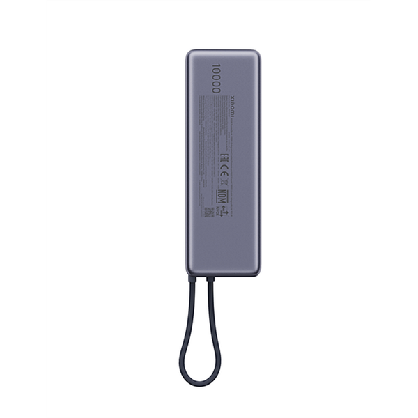Xiaomi BHR9361GL 165W 10000mAh GL power bank