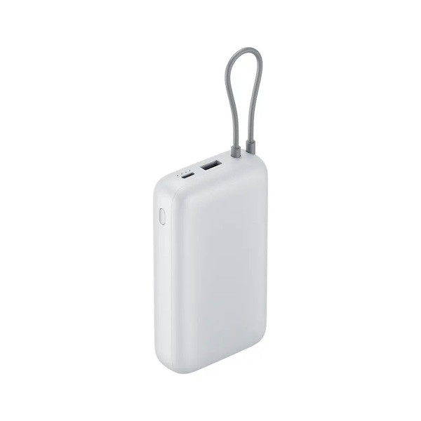 Xiaomi BHR9738GL 20000mAh GL világosszürke power bank
