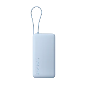 Xiaomi 67W 20000 (Integrated Cable) kék power bank