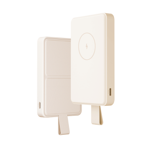 Xiaomi BHR9074GL Magnetic 6000mAh GL power bank